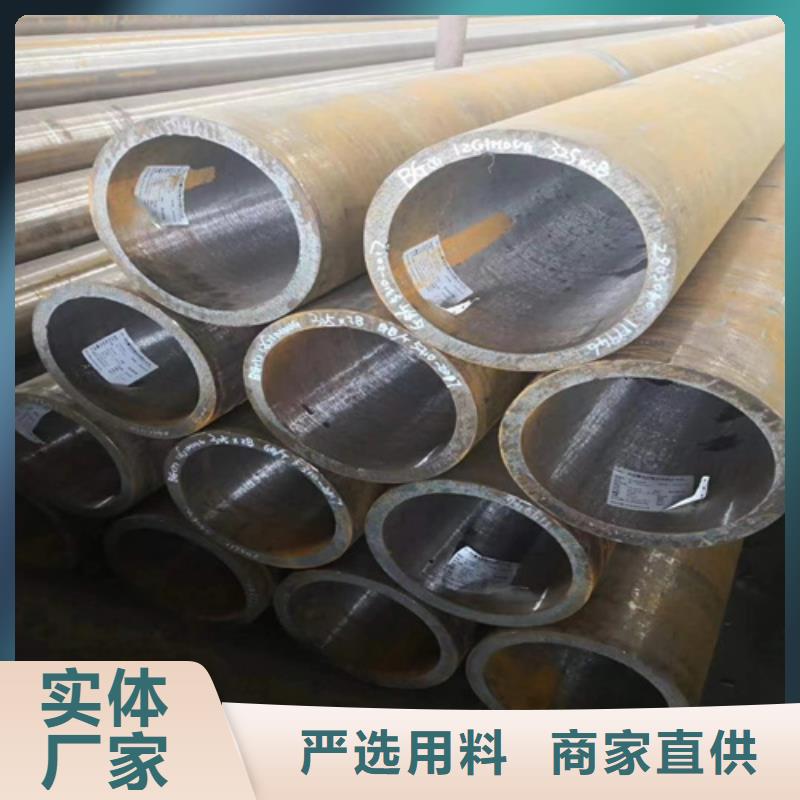 合金管-Q345D无缝钢管货源直销当地生产商