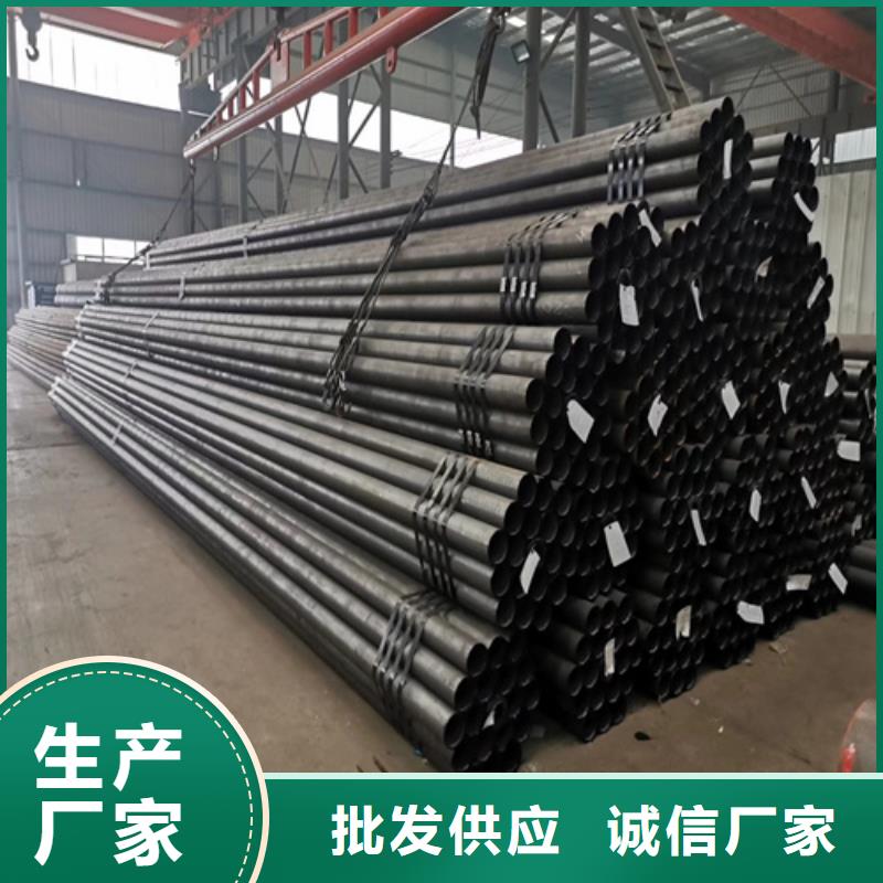 合金管Q355D无缝钢管好产品有口碑本地生产厂家