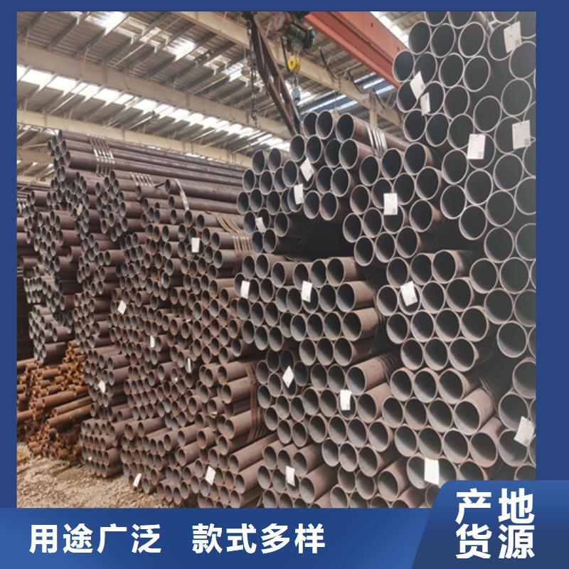 【合金管】,20G无缝管畅销本地当地服务商