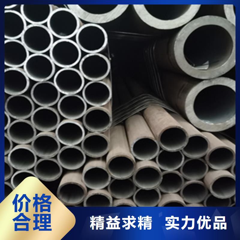 合金管送货上门价格地道