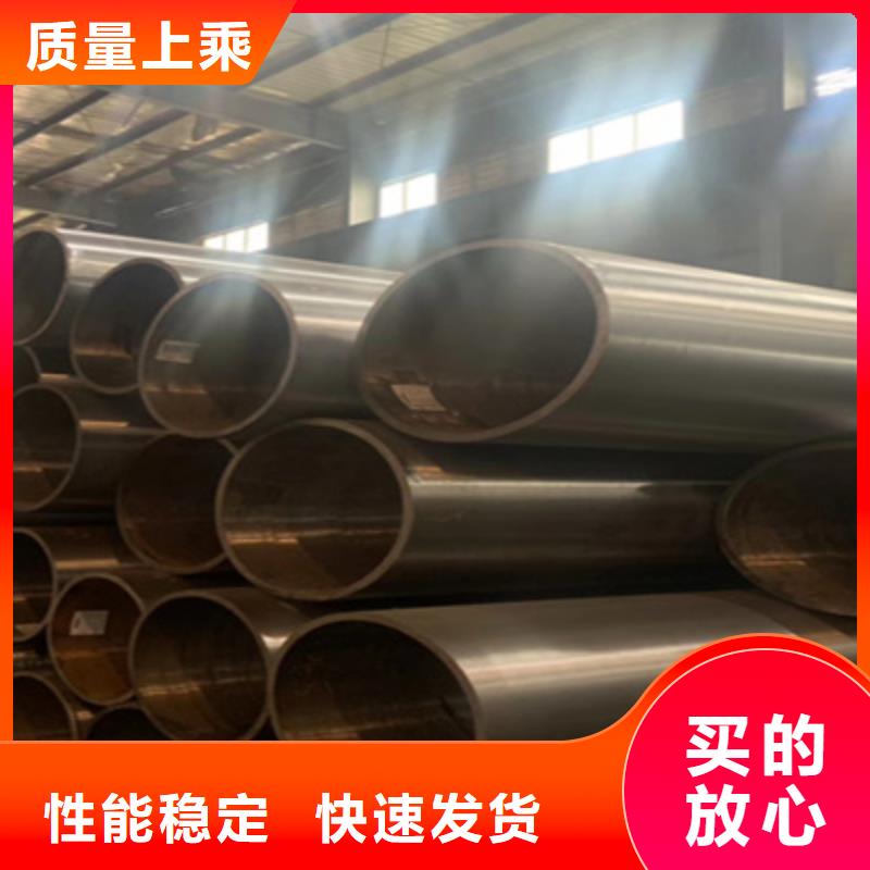 合金管Q355B无缝钢管选择我们没错同城供应商