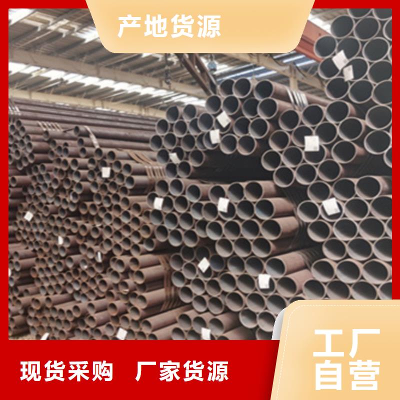 合金管35#无缝钢管质量检测定金锁价