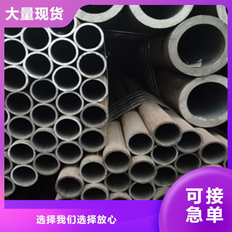 锅炉管15crmo无缝管专业完善售后用心做好每一件产品