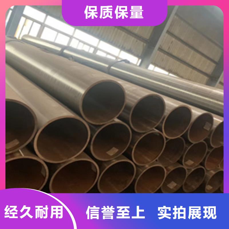 锅炉管12cr1movg合金管省心又省钱货源直销