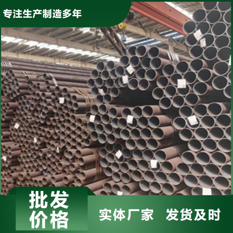【锅炉管管线管货到付款】严格把关质量放心