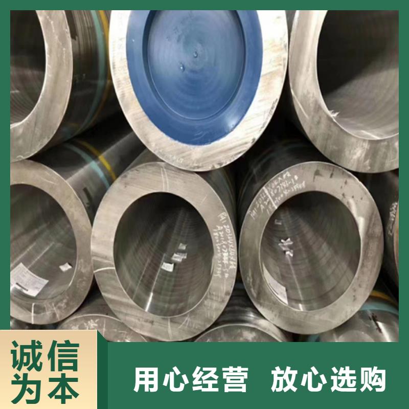 锅炉管石油裂化管匠心打造多种规格可选