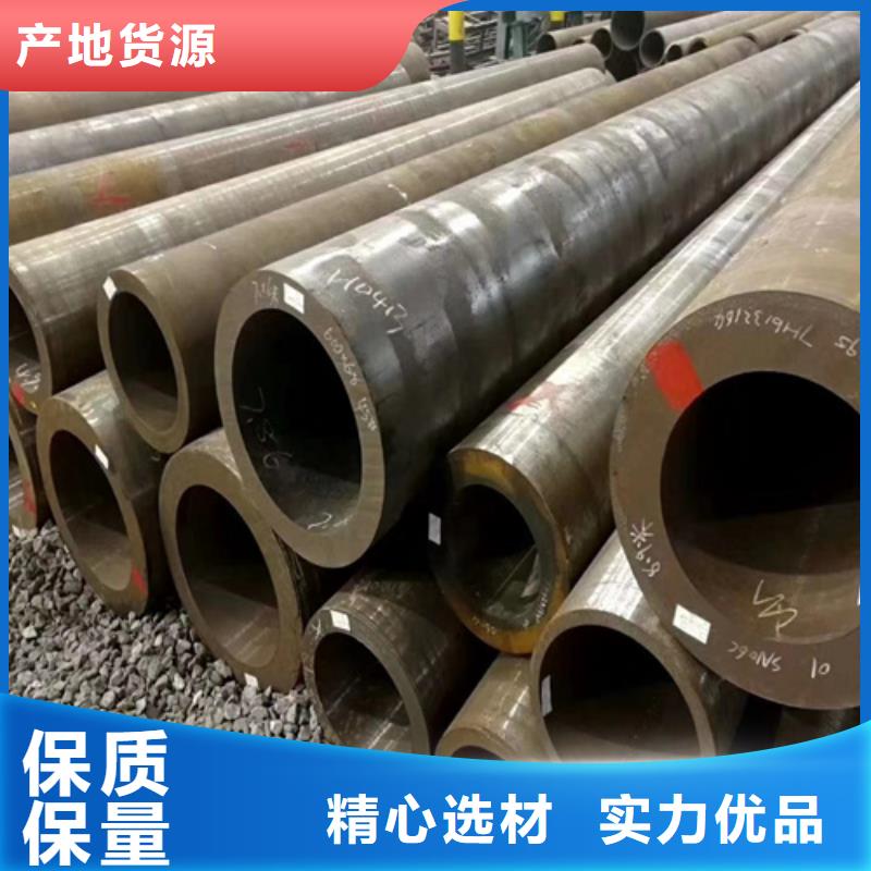 锅炉管热轧无缝钢管采购用心经营