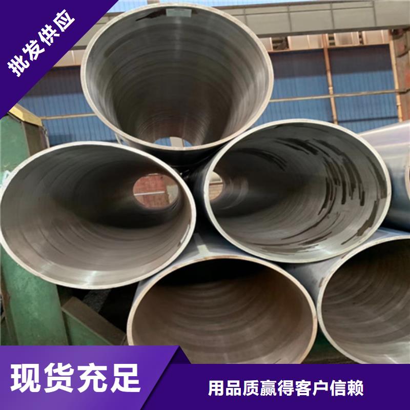 【锅炉管-冷拔无缝钢管满足多种行业需求】当地服务商