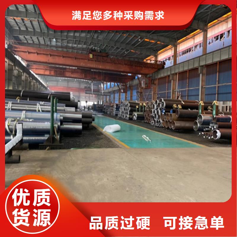 锅炉管-化肥专用管今年新款设备齐全支持定制