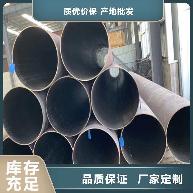 锅炉管_薄壁无缝钢管生产安装本地供应商