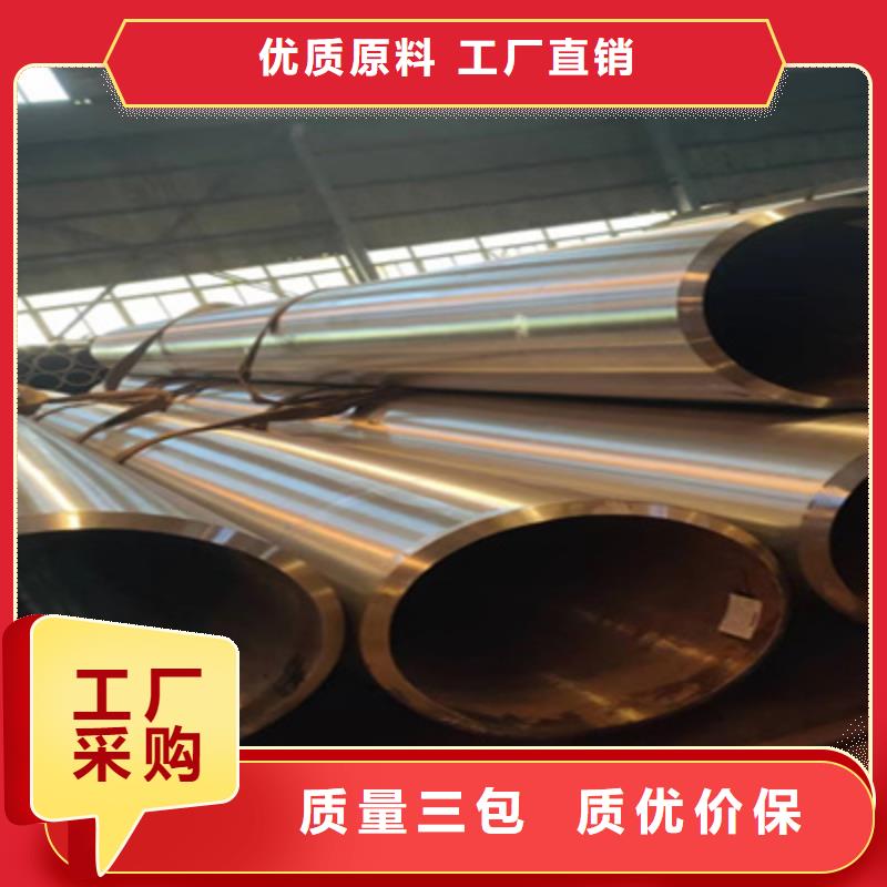 锅炉管合金钢管厂家供应质量好