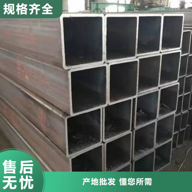 【方管,管线管优质工艺】可放心采购