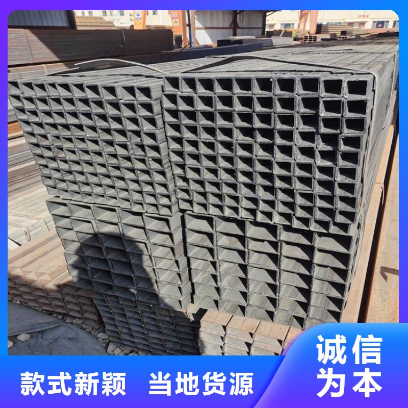 方管【无缝方管】热销产品同城制造商