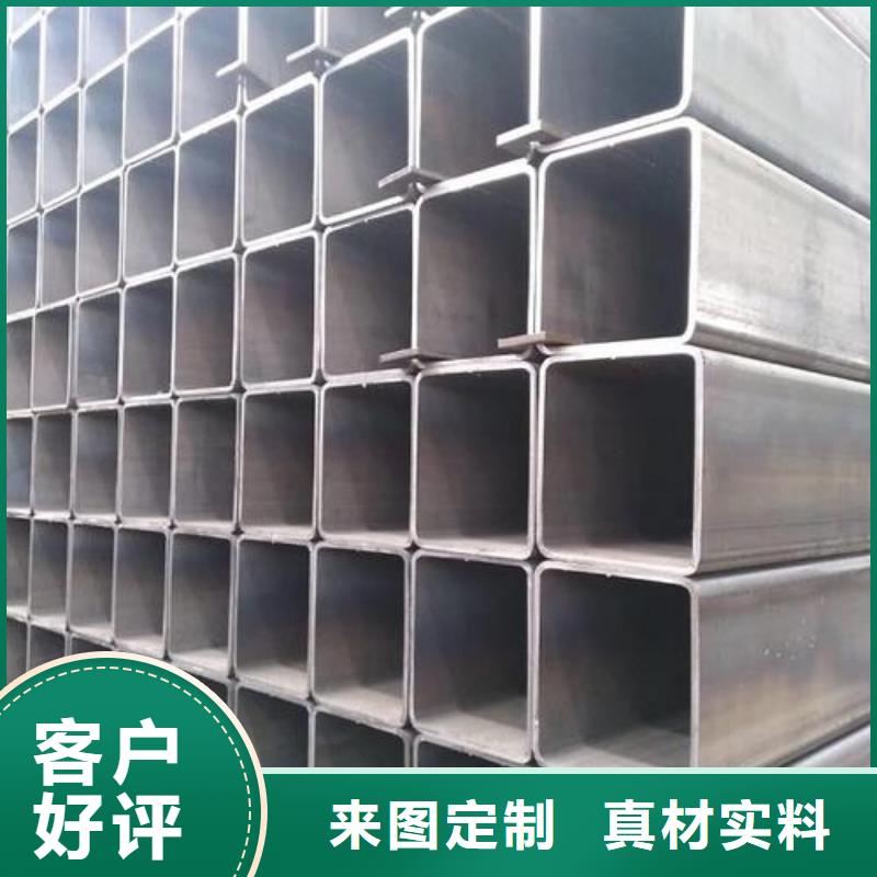 方管无缝钢管现货直发同城品牌