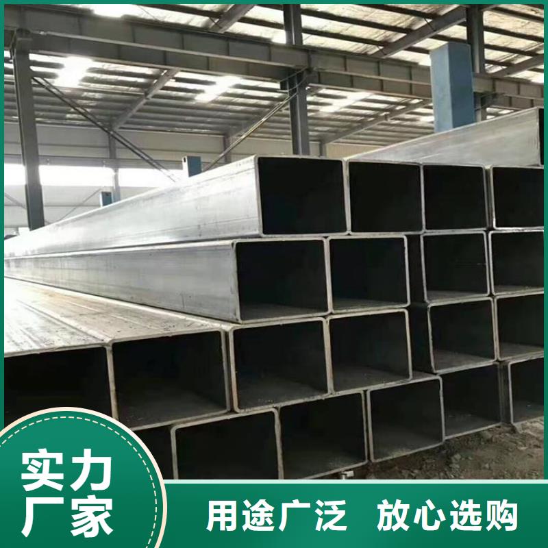 方管20G无缝管使用寿命长久出厂严格质检