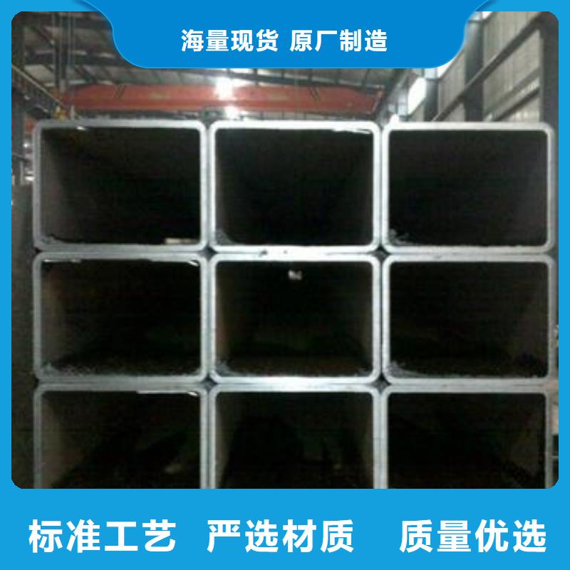 方管石油裂化管用心做好每一件产品免费获取报价
