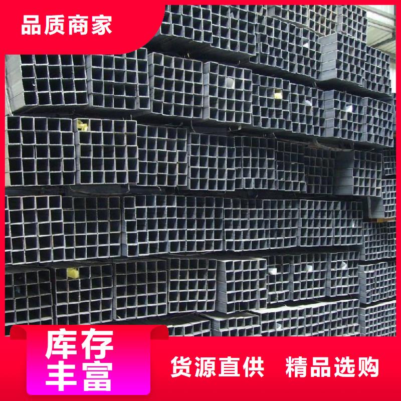 方管12Cr1MoV无缝管厂家定制当地公司
