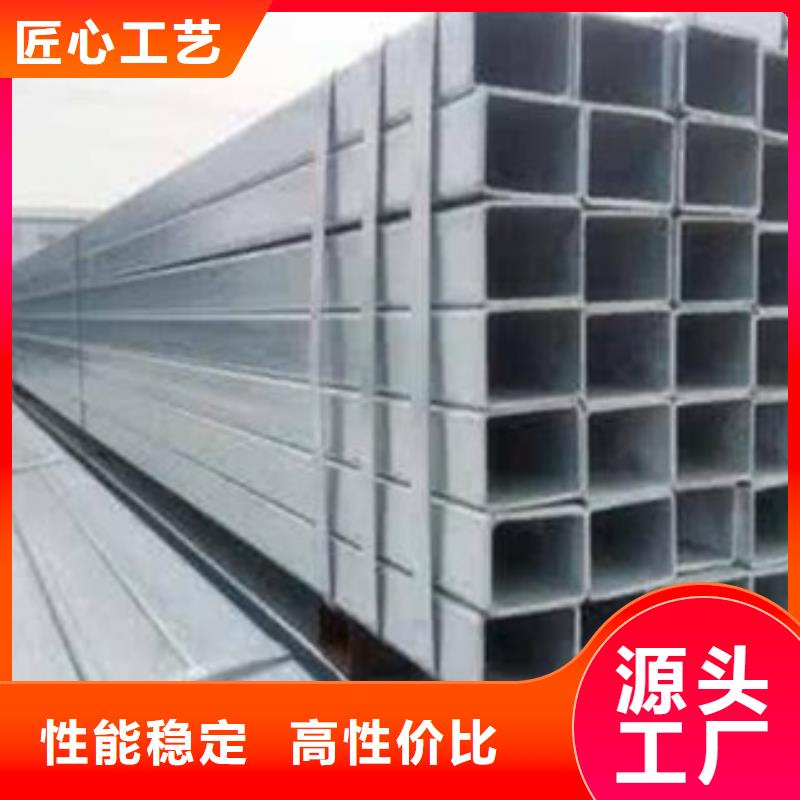方管Q345B无缝管大厂生产品质48小时发货