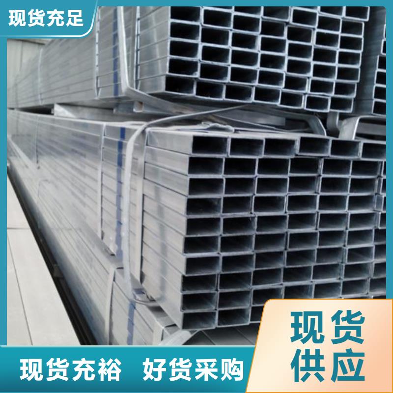【方管石油裂化管厂家大量现货】多种规格可选