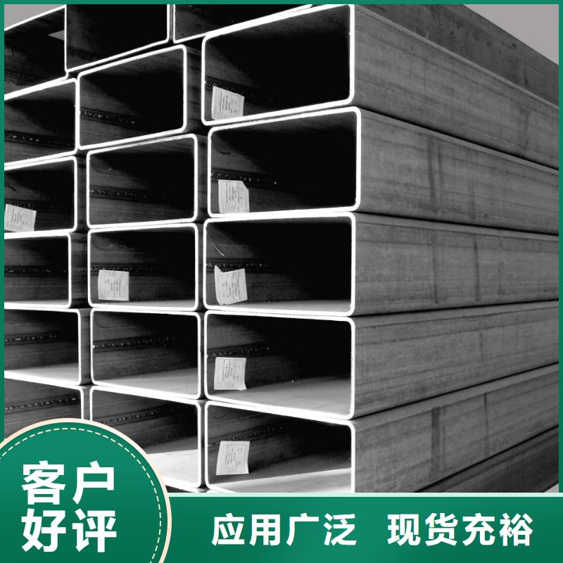 方管16Mn无缝管工厂认证市场行情