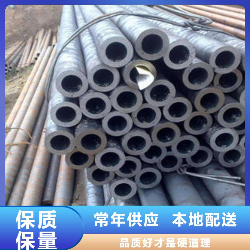 【无缝钢管】C型工字钢好品质选我们当地服务商