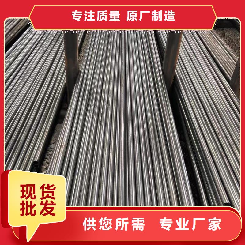 gcr15精密钢管专业生产品质保证