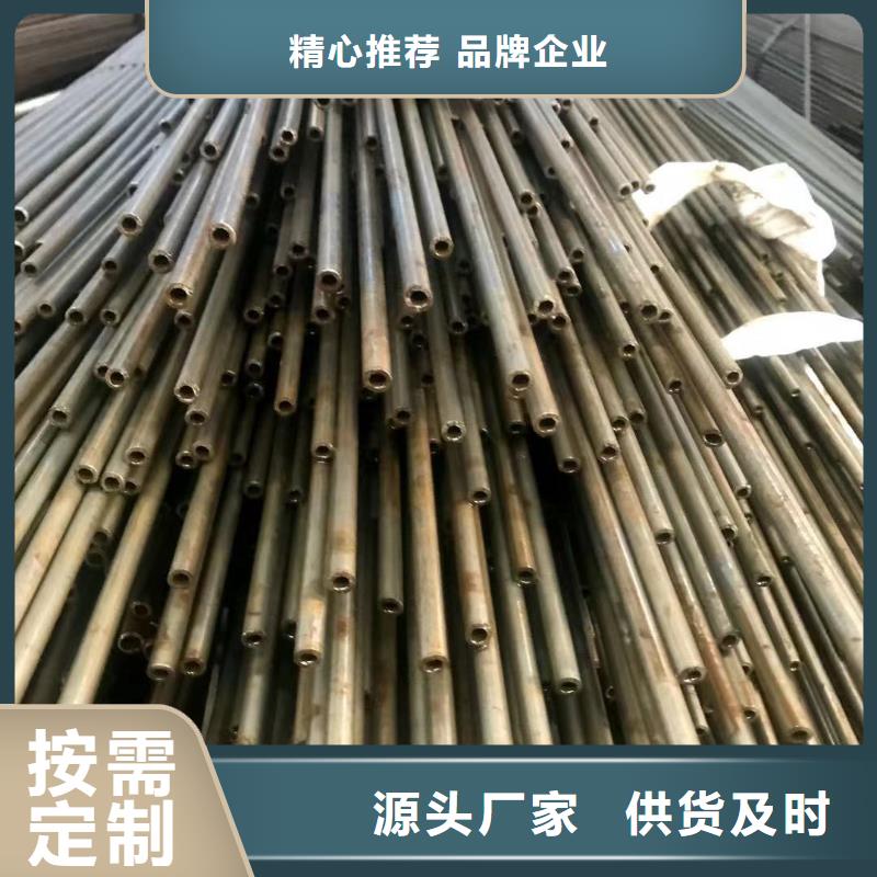 精密无缝钢管当地品牌