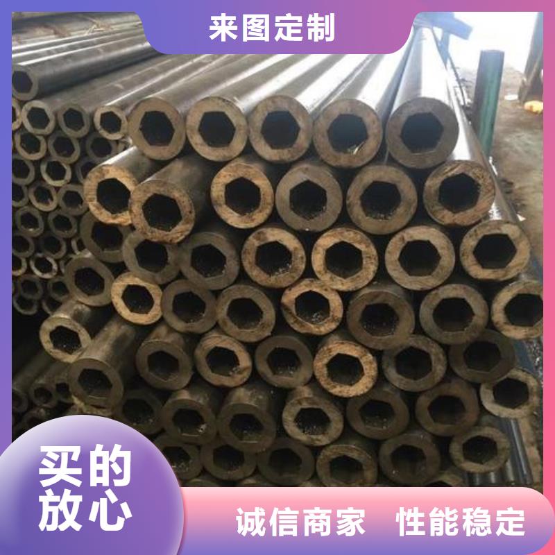 精密钢管,16Mn合金钢管48小时发货品牌专营