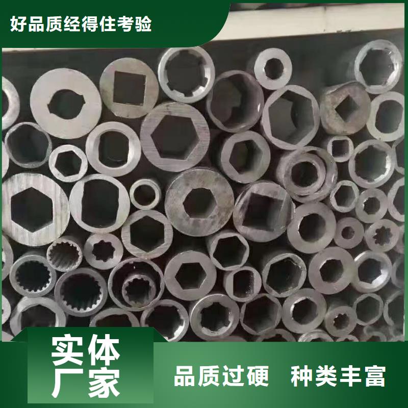 小口径精密钢管同城厂家