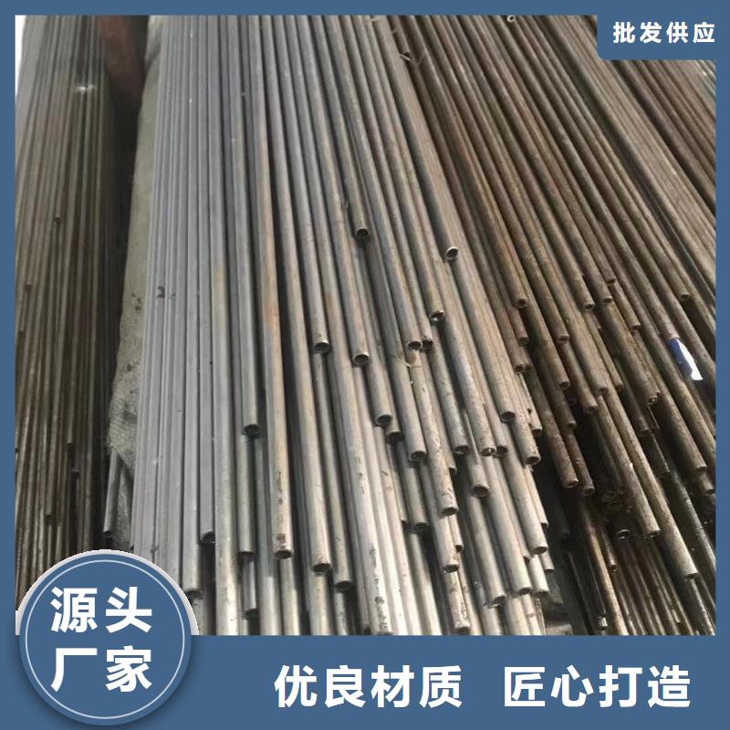精密钢管【不等边角钢】精工打造优选厂家