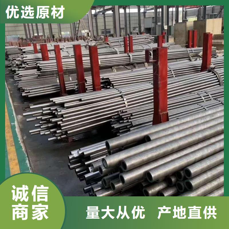 精密光亮管-Q355B工字钢厂家工艺先进本地供应商