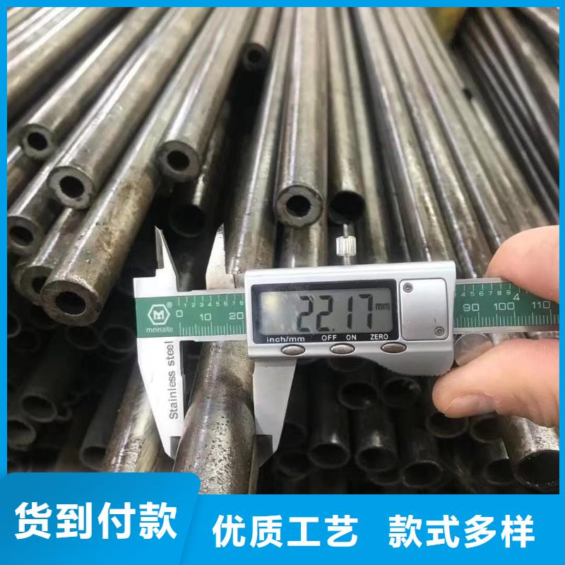 40cr冷拔精密钢管价格适用场景