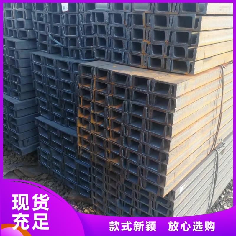 型钢【Q345B低合金H型钢】工艺层层把关一站式采购方便省心