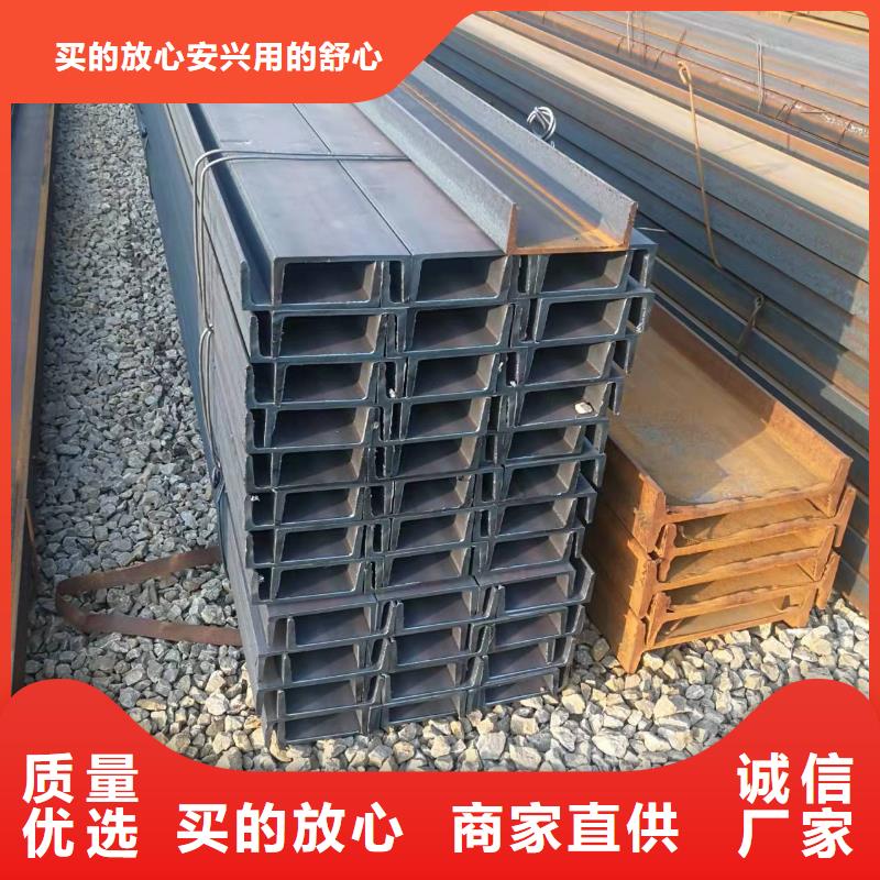 【型钢热轧H型钢一站式采购方便省心】同城生产商