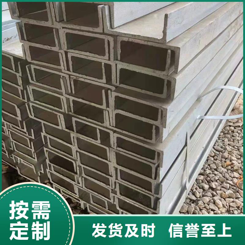 型钢不等边角钢通过检测厂家批发价