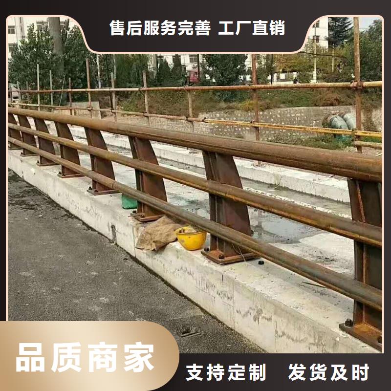 不锈钢复合管防撞护栏【不锈钢复合管护栏】质优价保产地直销