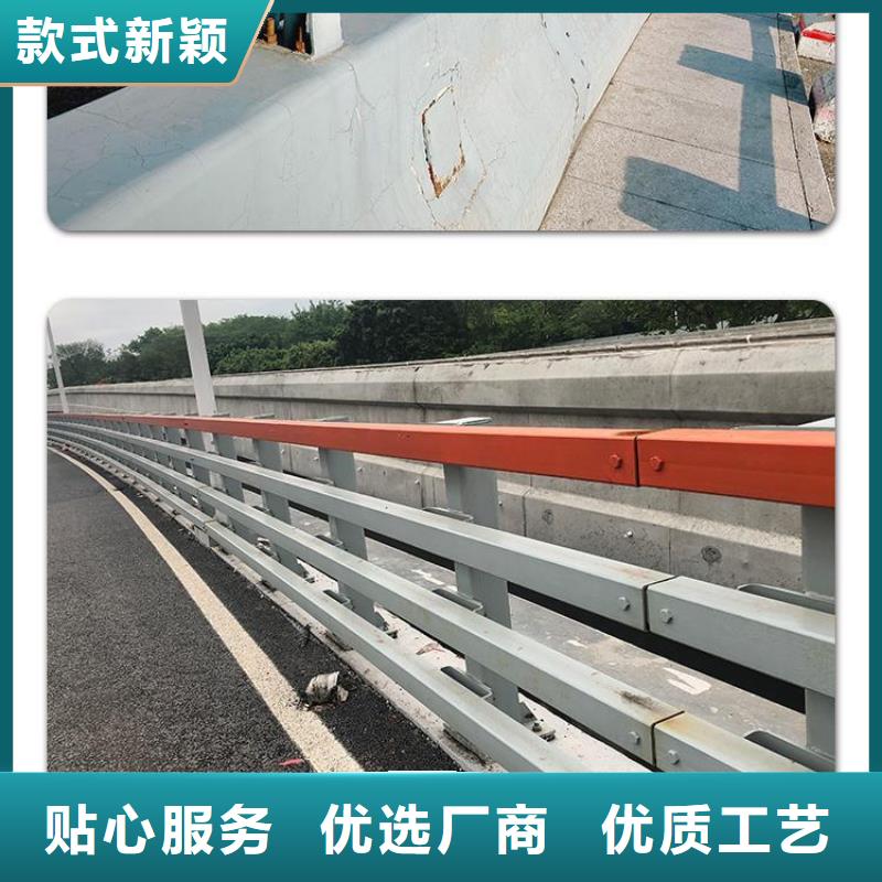 【不锈钢复合管防撞护栏桥梁护栏品质服务】供您所需