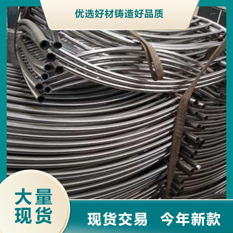 【防撞护栏防撞【护栏】来图加工定制】同城服务商