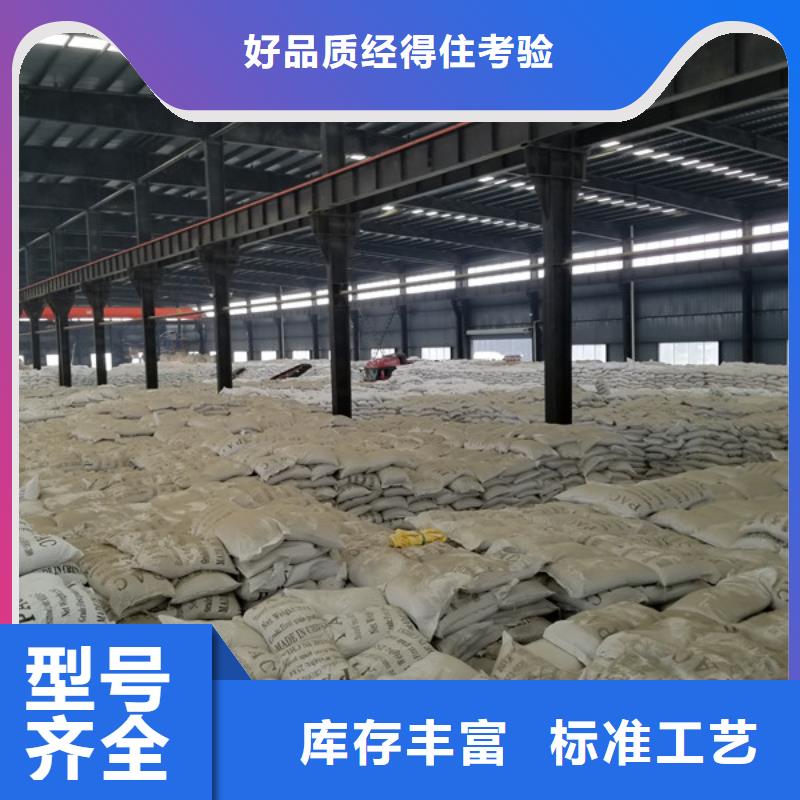 液体聚合硫酸铁销售厂家用心做产品