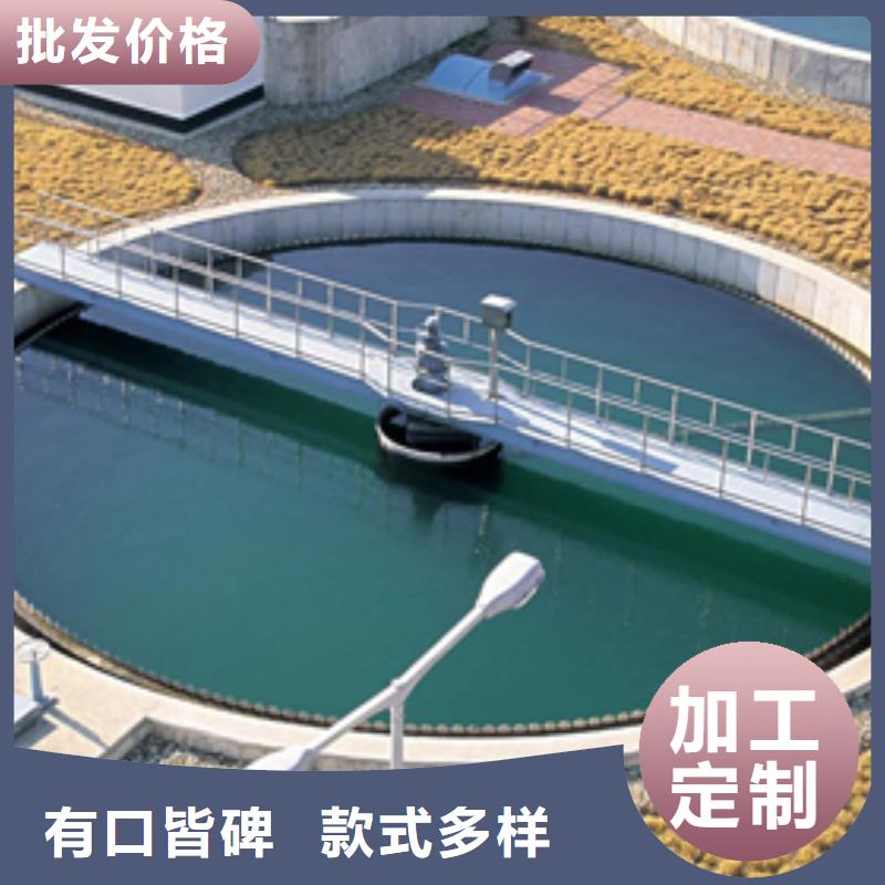 固体聚合硫酸铁质量可靠同城经销商