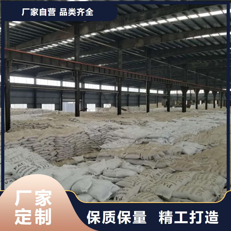 工业级葡萄糖50%75%90%质量可靠好产品不怕比