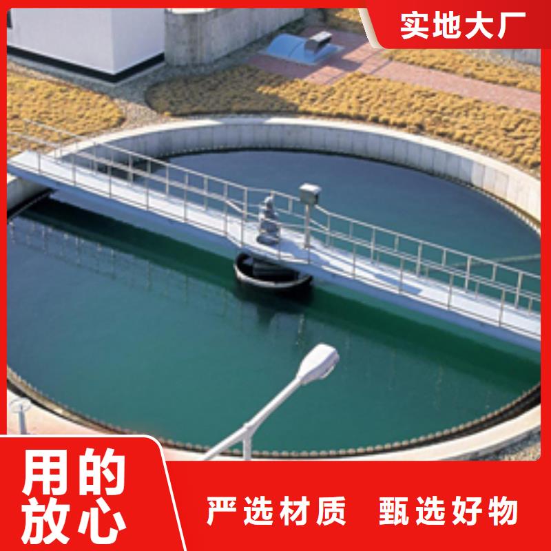 工业级葡萄糖50%75%90%销售厂家同城货源