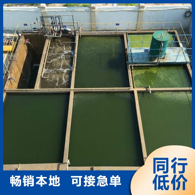 活性炭专注细节专注品质同城公司