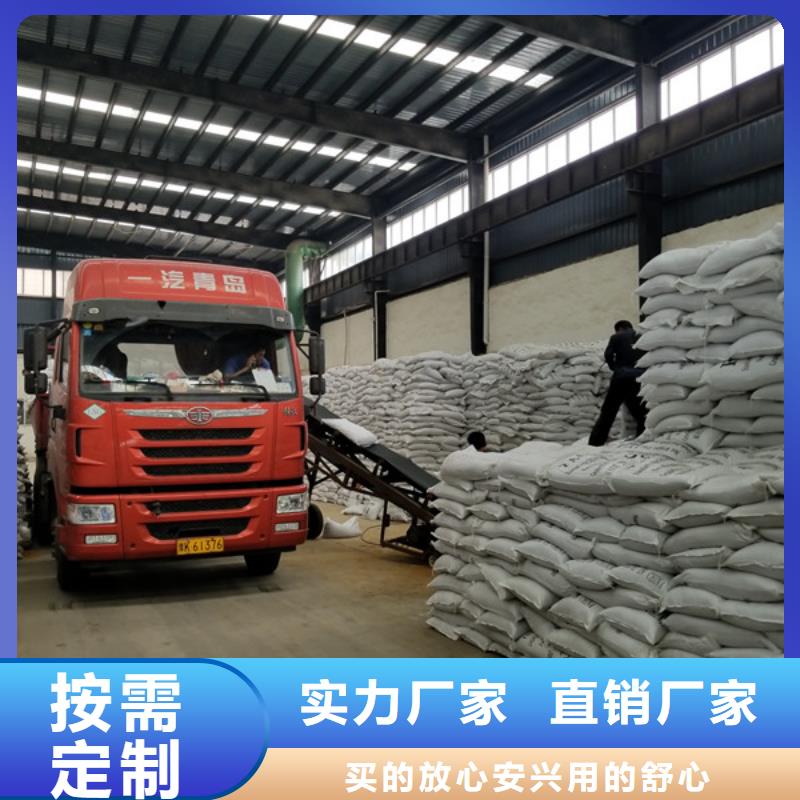 活性炭质量可靠实力工厂