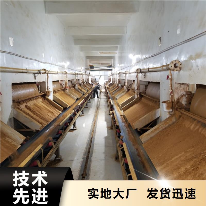 活性炭厂家供货交货准时