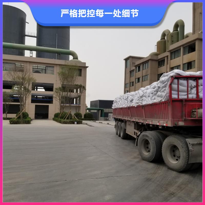乙酸钠销售厂家产品细节参数