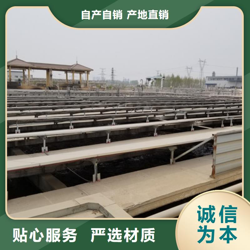 聚铝固体质量可靠当地服务商