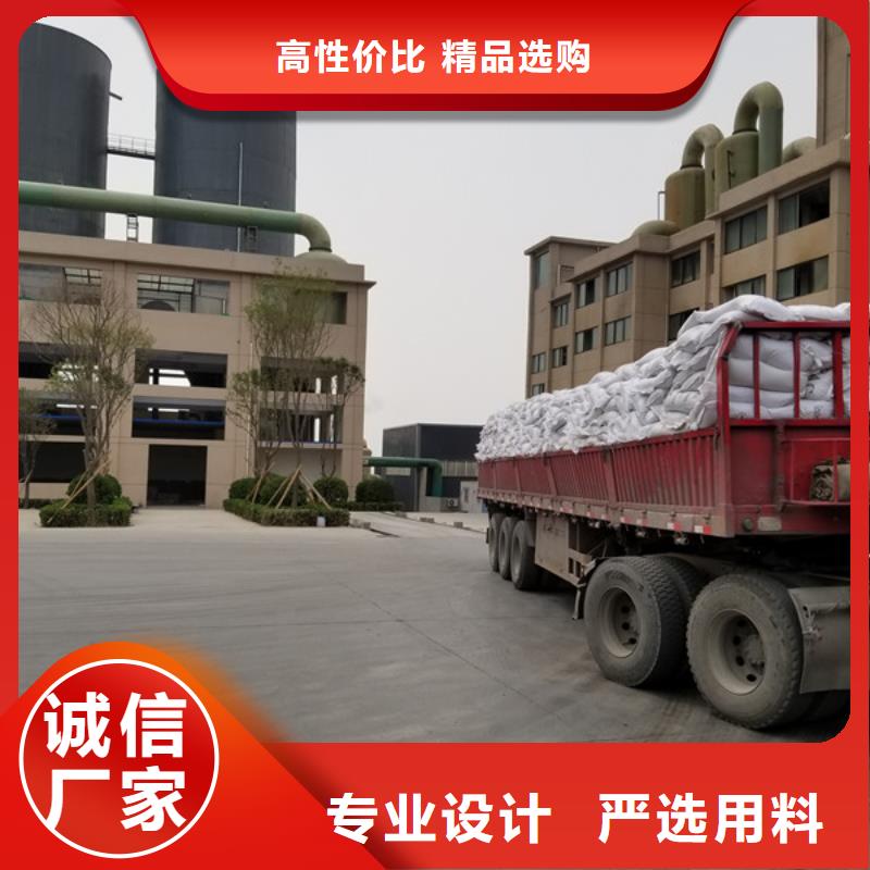 聚合氯化铝销售厂家快捷的物流配送