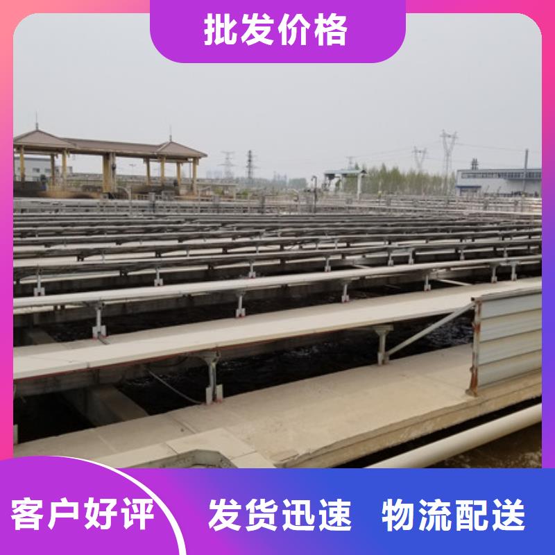 碱式氯化铝_【椰壳活性炭】加工定制本地经销商