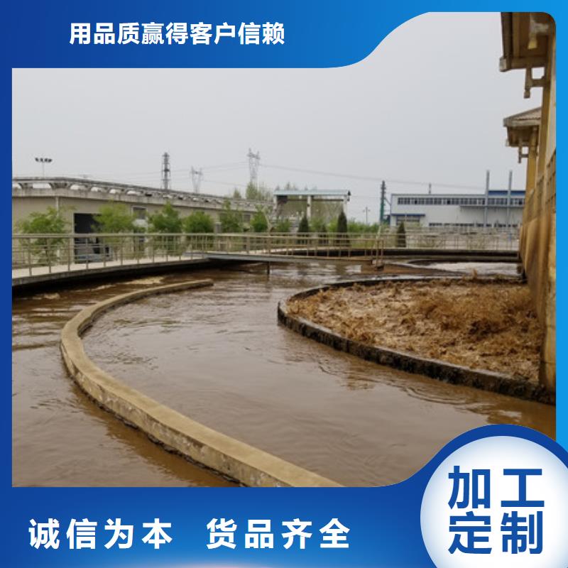 碱铝厂家供货质量无忧